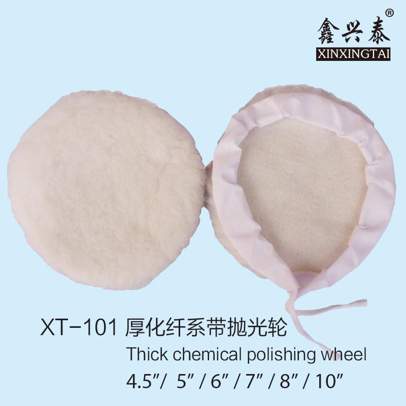  XT101 Chemical polishing wheel