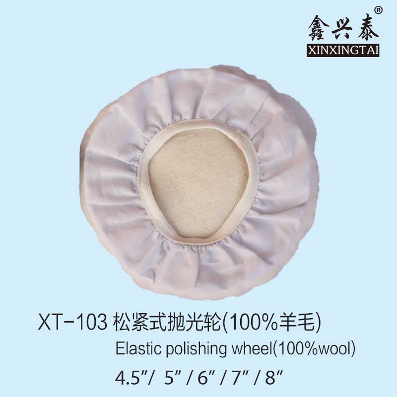 XT103 Elastic polishing wheel