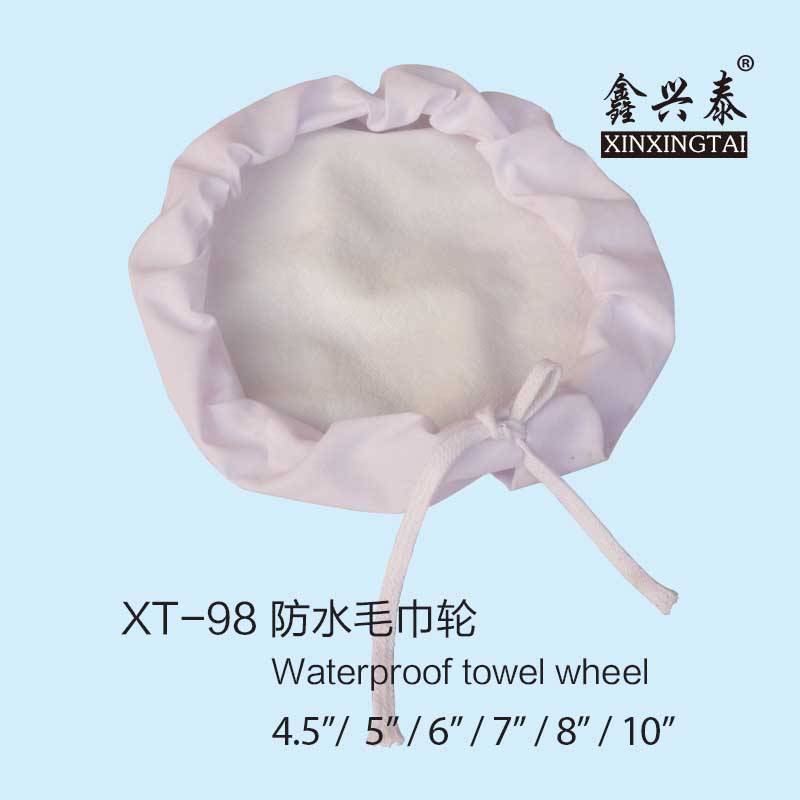 XT98 Two-way Velcro polishing wheel