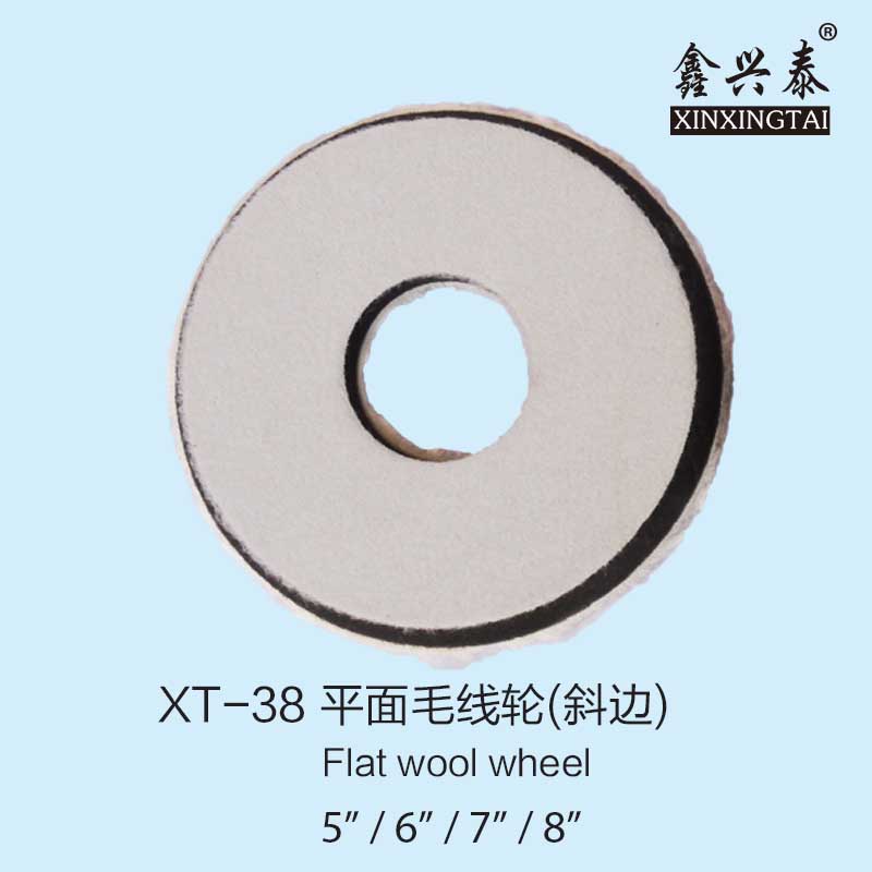 XT38 Flat Wool wheel