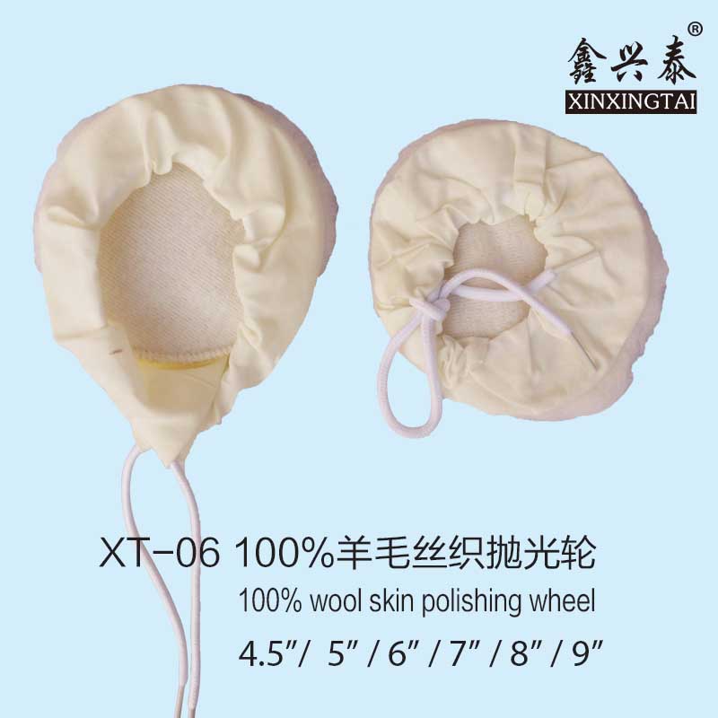 100％羊毛丝织抛光轮XT106