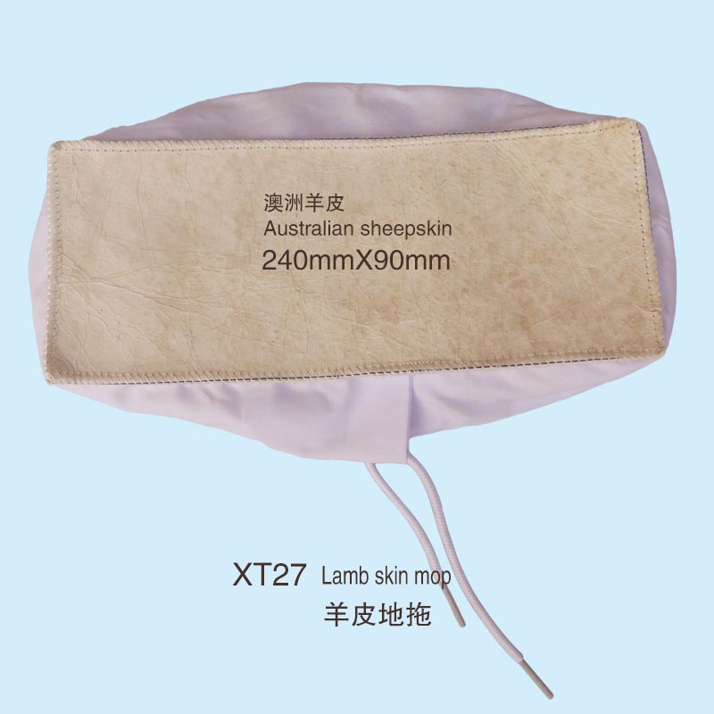 XT27 Lamb skin wool mop