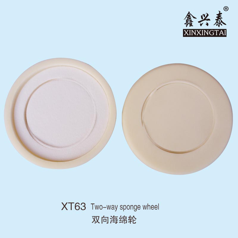 XT63 Two-way plane sponge wheel