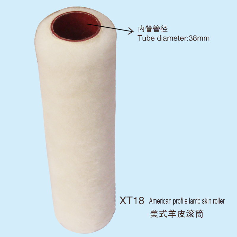 XT18 American lamb skin wool roller