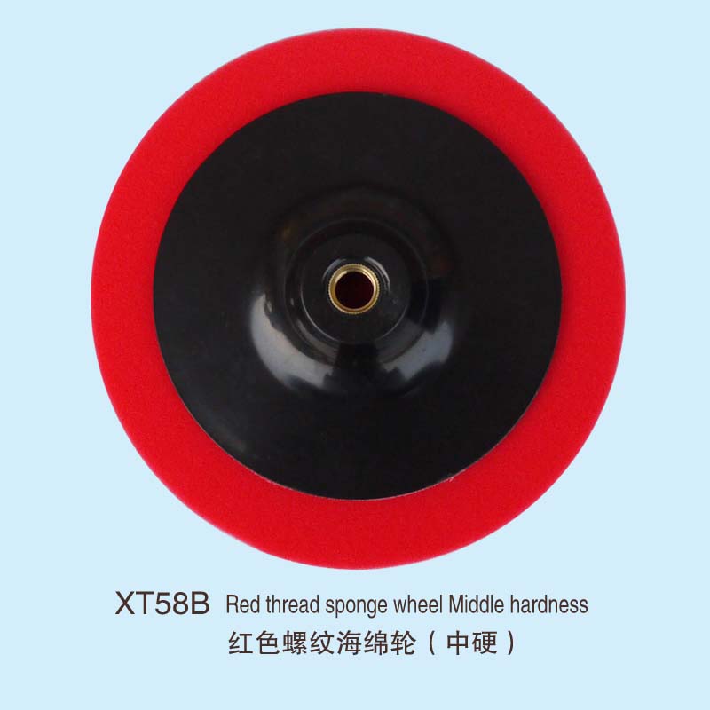 XT 58 B 红色螺纹海绵