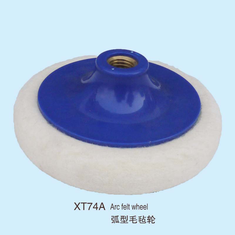 XT74A 弧型毛毡轮